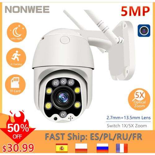 1080P Wireless 2.4G Surveillance Cameras With Wifi Security Outdoor CCTV PIR Human Detection IR Night Vision Optical Zoom CamHi