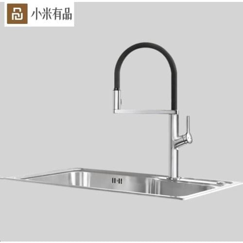 New Youpin Dabai U-Yue Kitchen Intelligent Sensor Switch Faucet 300 Rotating Arm Universal Tube Water Kitchen Stensils