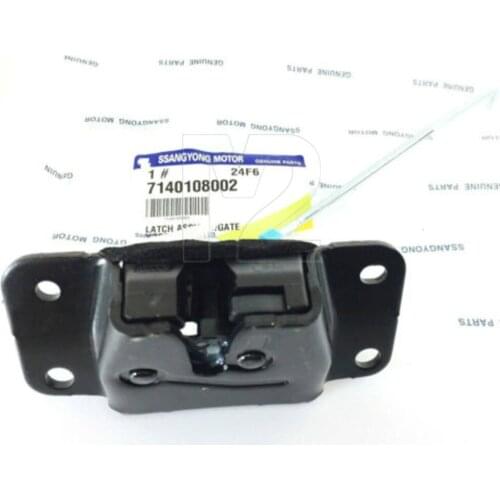 Rear Tailgate Trunk Lid Lock Latch for Ssangyong 2006-2017 Rexton OEM Part 7140108002