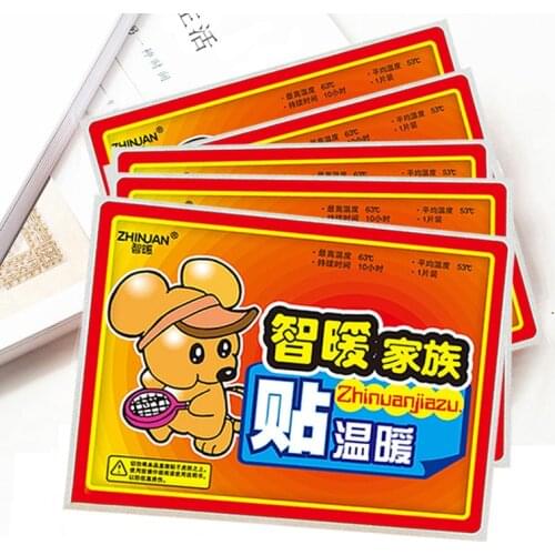 20 PCS/lot Hand Body Warmers Stick on Clothes Adhesive Body Warmer Sticker Long Lasting Safe Natural Self-heating Patch