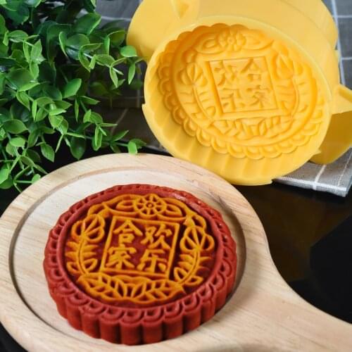Mooncake Mold 200g 500g Hand-press Semi-automatic Adjustable Four-two-cake Printing Mold Mooncake Big Mooncake