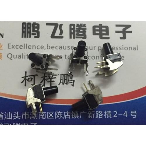 10PCS/lot Imported Japanese panasonic key switch light touch switch side press with bracket 6*6*10