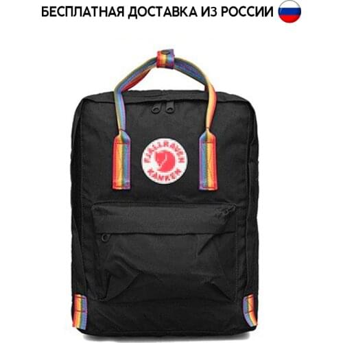 KANKEN Bags And Suitcases