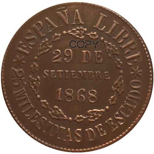 1868 German copy coins