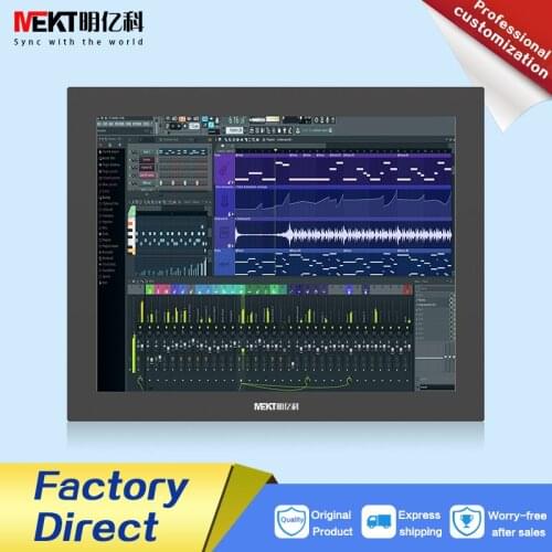 Outdoor 1000cd / waterproof IP65 / 15/17/19 inch resistive touch screen monitor USB industrial computer display for equipment