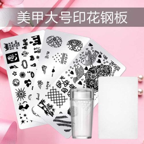 Nail art tools Leaves Flower Stripe Design Stamping Plates Abstract Lady Face Nail Stamp Templates Leaf Floral Printing Stencil
