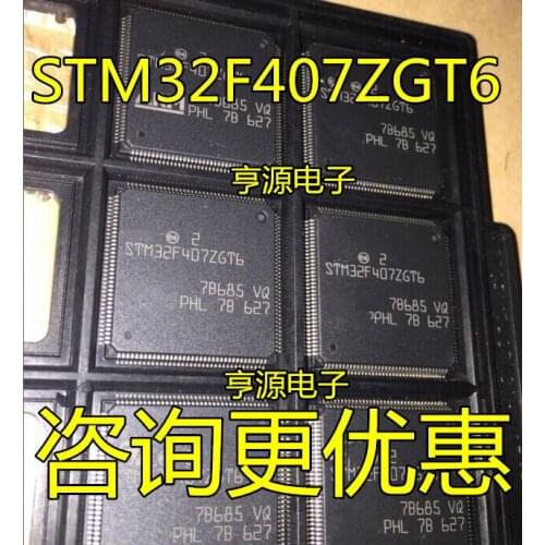1PCS STM32F407ZGT6 STM32F407 LQFP-144