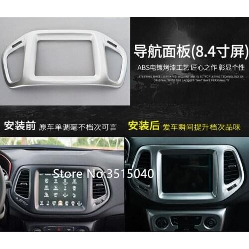 For Jeep Compass 2017 1PC ABS Chrome Car Interior Navigation Control Panel Air Conditioner Outlet Decorative Frame Cover Trim