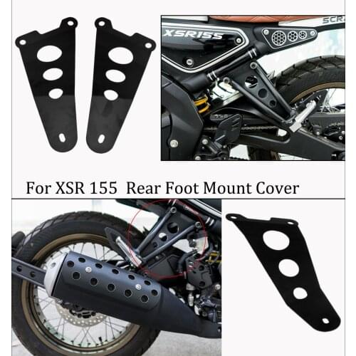 MTKRACING For Yamaha XSR155 XSR 155 rear tripod cover Rear wheel support frame side cover