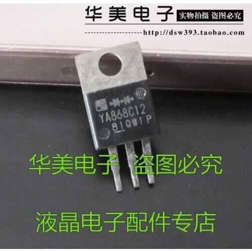 YA868C12 TO-220 triode rectifier imports
