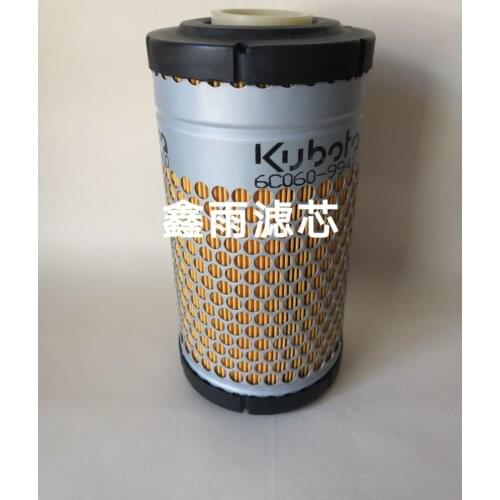 Air Filter for Kubota 15 U15 Import Filter Core 6C060-99410 32721-58242