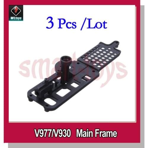 3Pcs V966-013 Main Frame / V977-003 Base for Wltoys V966 V988 V977 V930 RC Helicopter Spare Parts