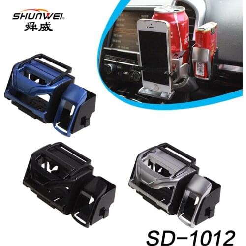 Shunwei automobile multifunctional beverage holder sundry box cigarette vehicle-mounted outlet cup holder sd-1012