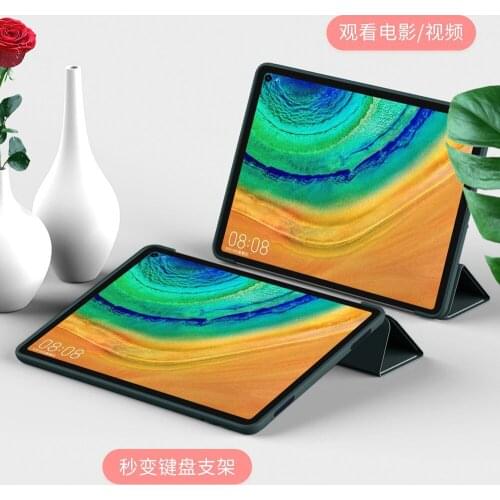 Case For Huawei Matepad Pro 10.8 / Honor V6 10.4 Stand Protective Cover For Mediapad M6 8.4 / T10S 10.1 / T10 9.7'‘’Tablet Funda