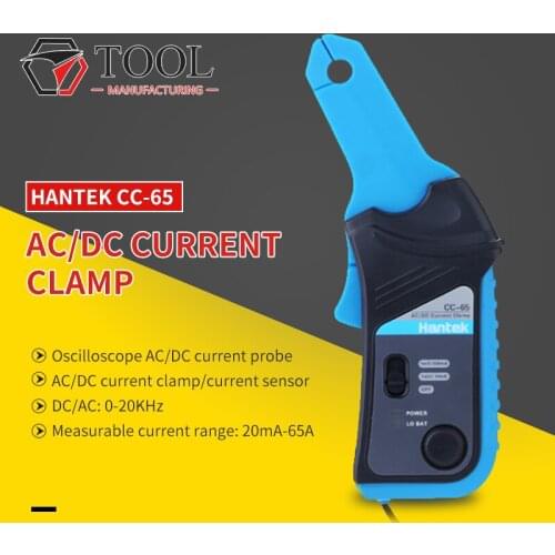 Hantek CC-65 AC/DC Current Clamp meter with BNC Connector 20kHz Bandwidth 1mV/10mA 65A for Oscilloscope and Multimeter