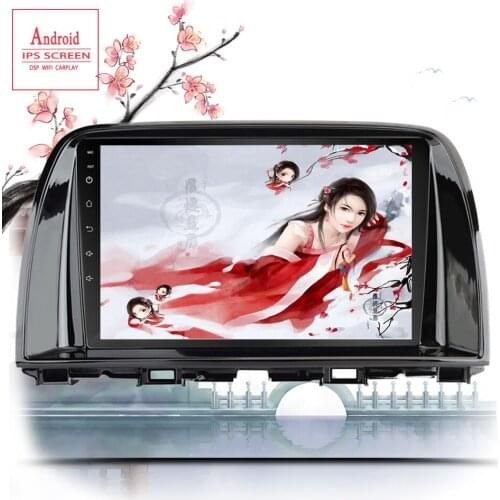 Octa Core 1024*600 Android 10.0 Car DVD GPS Navigation Player Deckless Car Stereo for Mazda CX5 2012 2013 2014 - 2019 2020 Radio