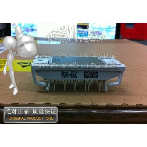 P540A/P540A10/P540A11/P540A12