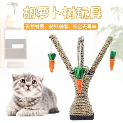 Pet cat tree carrot cat climbing frame hamster climbing frame hand knitting fun grinding claw perception toy tree
