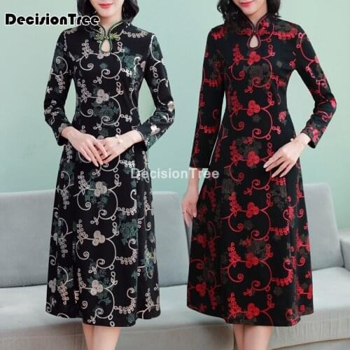 2021 mandarin collar women qipao bridal wedding dress slim elegant cheongsam vintage cheongsam qipao chinese oriental dresses