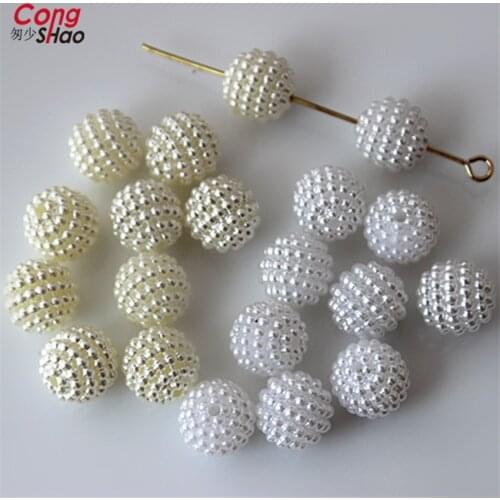 Cong Shao 200PCS 10mm Bayberry Ball Hole Beads ABS Shamballa Charm Beads For DIY Bracelet Beads For Costume Button YB404