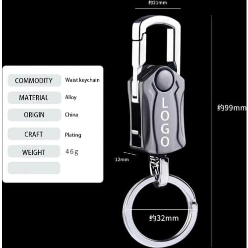 For audi A3 A4 A5 A6 A7 Q2 Q3 Q5 Q7 Q8 Beer Bottle Opener Keychain Multifunctional Alloy Key Ring Car Play Keyring