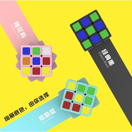Kids Toys Smallest 3x3x3 Magic Cube 10mm Puzzle Neo Cube 1cm 3x3 Cubo Magico Sticker Adult Education Toys For Children Gift