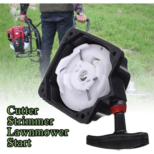 FullChoi Lawn Mower Engines