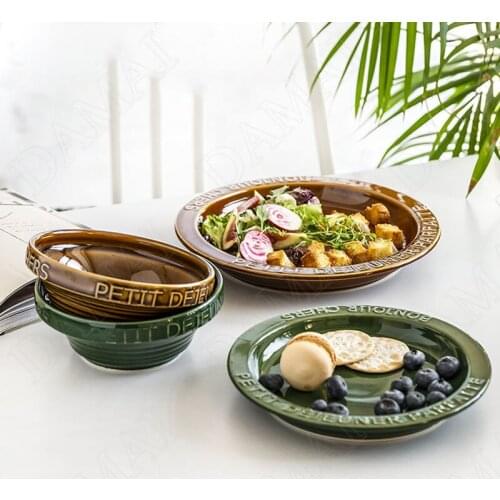 Retro Ceramic Plate Relief Decorative Western Steak Dish American Restaurant Serving Tray Overglaze Home Kitchen Tableware