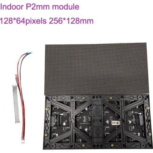 P2 256*128mm 128*64 pixels SMD1515 LED Module 1/32 Scan Indoor RGB Full Color 2mm Modules For LED Display Screen Led Video Wall