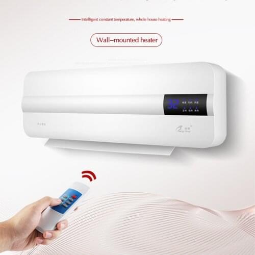 Energy-saving Air conditioner Wall-mounted portable Heating Fan Home Dormitory timing free installation Remote control AC-07