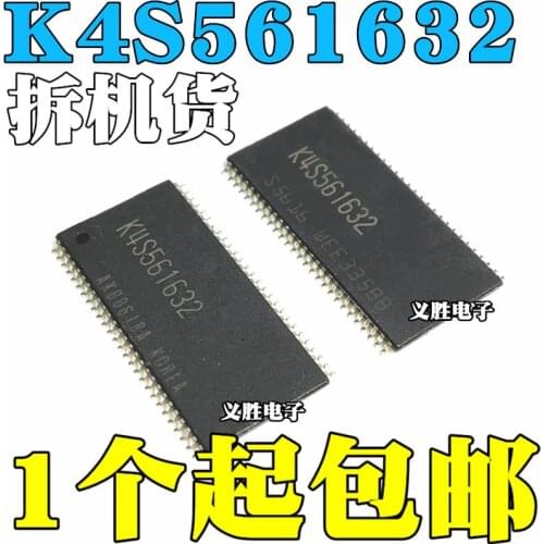 New and original K4S561632H-UC75 K4S561632 32M SD memory chip Routing upgrade Audio amplifier