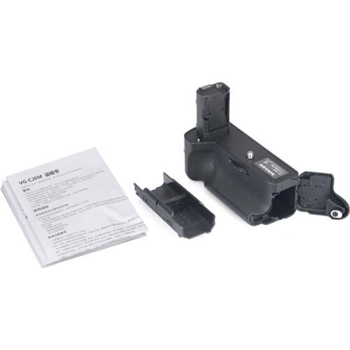 VG-C2EM VGC2EM Battery Grip for Sony A7II A7R2 A7M2 A7S2 Cameras, NP-FW50, FW50