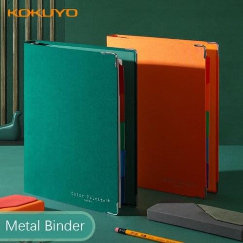 1pc KOKUYO Loose Leaf Notebook Metal Binder Book Campus Color Palette A5/B5 Office Accessories Agenda Planner Student Supplies