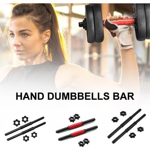 2PC 50CM Dumbbell Bars Durable Dumbbell Handle for Exercise Collars Weight Lifting Standard Dumbbell Handles w/Spin-Lock Collars