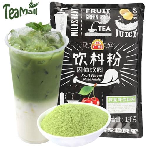 2020 Matcha Powder Japanese Matcha Green Chinese Tea Powder 1kg for Cake, Bake, Cold Drink and Ice Cream