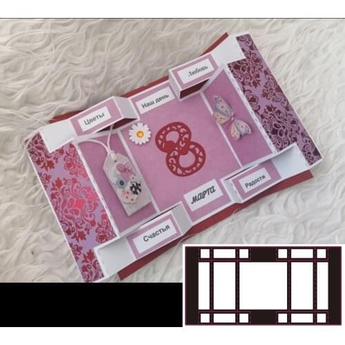 3D Folded Fancy Metal steel cutting die Customized scrapbooking DIY Carbon Sharp Book photo album art card Dies Cut