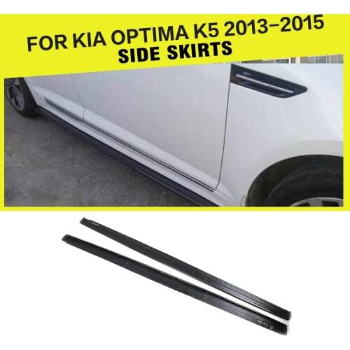 Carbon Fiber Auto Car Side Skirts For Kia K5 Optima 2013-2015