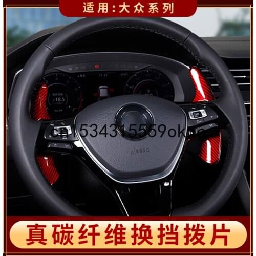 For Volkswagen CC Golf 6 7.5 Polo R-line GTI Scirocco Golf 8 Tiguan Carbon Fiber Steering Wheel Shift Paddles Extension
