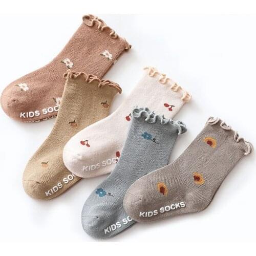 GACOOS Short Socks For Girls