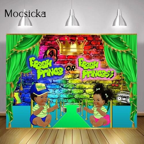 Royal Fresh Prince or Princess Gender Reveal Background Hip Hop Rock Baby Shower Backdrop Graffiti Wall Gold Crown Green Curtain