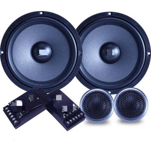 Car audio 6.5-inch set car horn modified high-pitched bass coaxial crossover speaker
