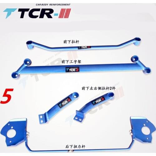 TTCR-II for Honda XR-V Vezel Bars Suspension System Strut Bar Car Accessories Alloy Stabilizer Bar Car Styling Tension Rod