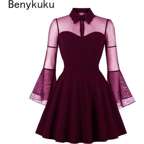 Fuchsia Elegant Party High Waist A Line Vintage Dresses Spring Women Turn-Down Collar Mesh Flare Sleeve Plus Size Dress