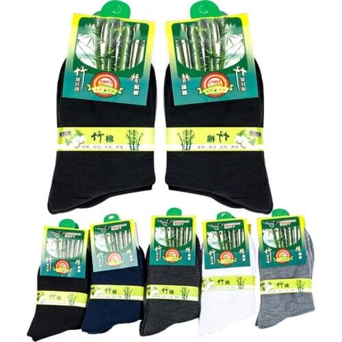 5 Pairs Men Bamboo Charcoal Fiber Short Socks Breathable Deodorant Business Formal Men Socks Solid Mature Meias Crew Calcetines