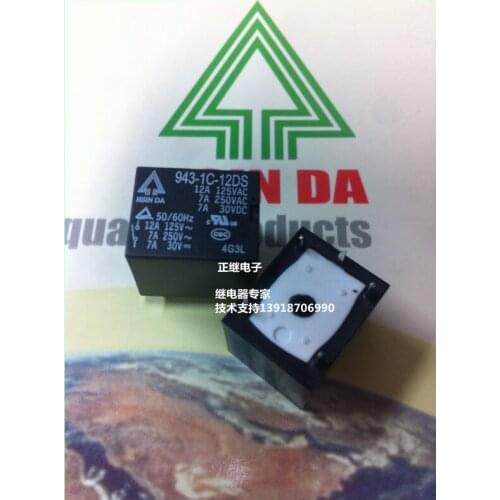 5pcs/lot New and original Relays 943-1C-12DS 943-1C-24DS 943-1C-5DS