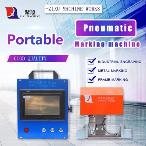 Engraver Dot Peen Marking Machine Portable Pneumatic Marking Machine 110/220V 200W