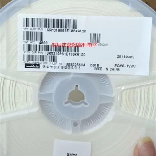 GRM319R61E106KA12D SMD MLCC 1206 10uF(106) ±10% 25V Ceramic Capacitor GRM319R61A475KA01D SMD MLCC 1206 4.7uF(475) ±10% 10V Cer