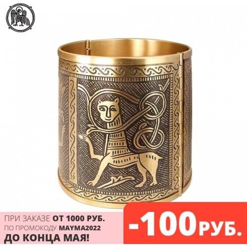 Мастерская Алёшиных Big Bracelets