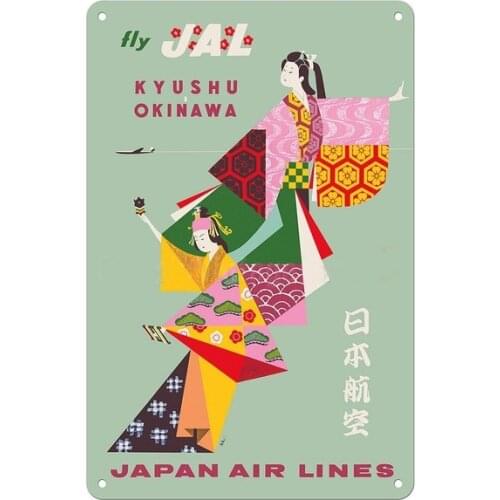 Retro tin paintings Japan Travel Poster Tin Sign,Kyushu to Okinawa , Fly JAL,1958 Vintage Airline Travel Poster Metal Tin Sign