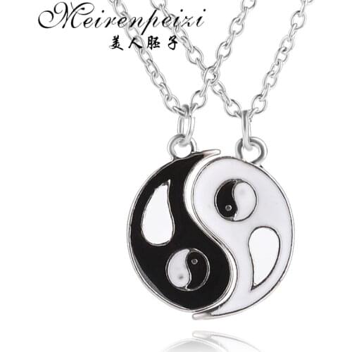 2PC BFF Charm Pendant Necklace Eight Diagrams Yin Yang Black&White Best Friend Friendship Couples Lover Valentine New Year Gift